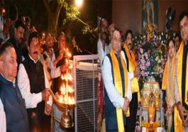 Sirmour News: श्री रेणुका जी मेले की तीसरी सांस्कृतिक संध्या में पहुंचे उप मुख्यमंत्री! परशुराम जी मंदिर में की पूजा-अर्चना