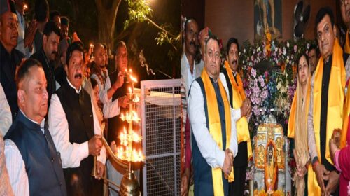 Sirmour News: श्री रेणुका जी मेले की तीसरी सांस्कृतिक संध्या में पहुंचे उप मुख्यमंत्री! परशुराम जी मंदिर में की पूजा-अर्चना