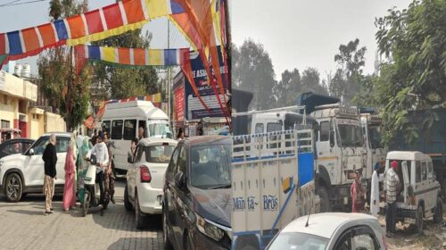 Paonta Sahib: गुरु नानक देव जी के प्रकाश पर्व पर पांवटा साहिब में उमड़ी श्रद्धालुओं की भीड़! पार्किंग समस्या से जूझी संगत Paonta Sahib: गुरु नानक देव जी के प्रकाश पर्व पर पांवटा साहिब में उमड़ी श्रद्धालुओं की भीड़! पार्किंग समस्या से जूझी संगत