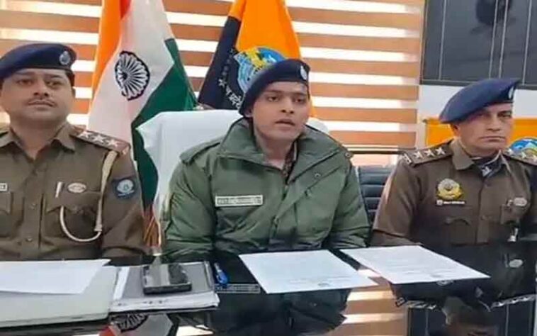 Himachal News Update: नशा तस्कर ने ड्रग मनी से बनाई 25.38 लाख की संपत्ति! पुलिस ने की फ्रीज Himachal News Update: नशा तस्कर ने ड्रग मनी से बनाई 25.38 लाख की संपत्ति! पुलिस ने की फ्रीज