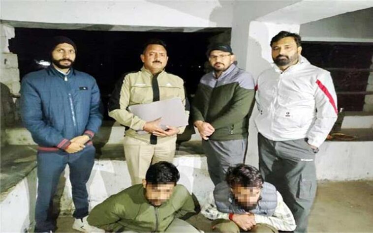 Himachal Crime News: गाड़ी में बैठकर नशे का कारोबार कर रहे थे तस्कर! पुलिस ने मारा छापा, आरोपी काबू