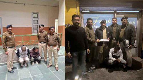 Paonta Sahib: पांवटा में नशे की तस्करी का पर्दाफाश! चिट्टे सहित तीन काबू