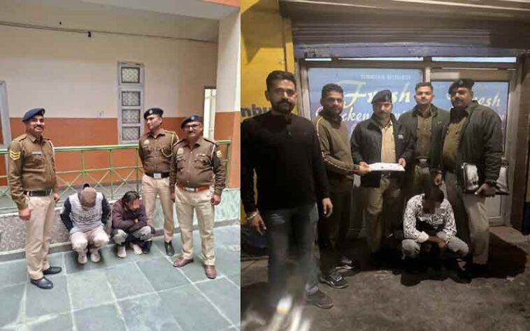 Paonta Sahib: पांवटा में नशे की तस्करी का पर्दाफाश! चिट्टे सहित तीन काबू