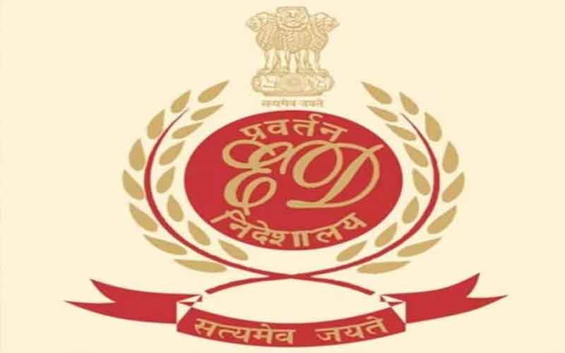 Paonta Sahib: खांसी की दवा नशे के लिए बेचने पर ईडी का एक्शन! पांवटा की कंपनी की औद्योगिक जमीन जब्त