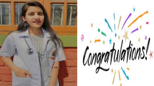 Achievement: पिता ने सब्जियां बेचकर बेटी को पढ़ाया! अब आसना ठाकुर बनी नर्सिंग ऑफिसर Achievement: पिता ने सब्जियां बेचकर बेटी को पढ़ाया! अब आसना ठाकुर बनी नर्सिंग ऑफिसर