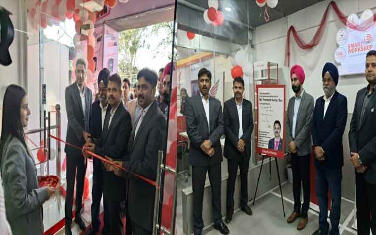 Paonta Sahib: पांवटा साहिब में चड्ढा होंडा टू-व्हीलर डीलरशिप का भव्य उद्घाटन! ‘डॉ. एक्टिवा’ सेवा भी शुरू Paonta Sahib: पांवटा साहिब में चड्ढा होंडा टू-व्हीलर डीलरशिप का भव्य उद्घाटन! ‘डॉ. एक्टिवा’ सेवा भी शुरू