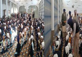 Paonta Sahib: गुरु तेग बहादुर जी के 350वें शहीदी दिवस पर गुरबानी प्रतियोगिता! बच्चों में दिखा उत्साह