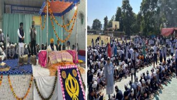Paonta Sahib: जीएनएमपीएस स्कूल में मनाया गुरु नानक देव जी का प्रकाश उत्सव! अखंड पाठ साहिब का हुआ आयोजन