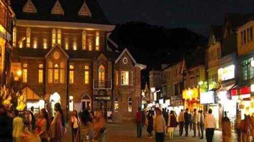 HP Weather Update: हिमाचल में इस सीजन की सबसे ठंडी रात बीती! -7.4 डिग्री तक गिरा पारा, मैदानी इलाकों की रातें ठंडी