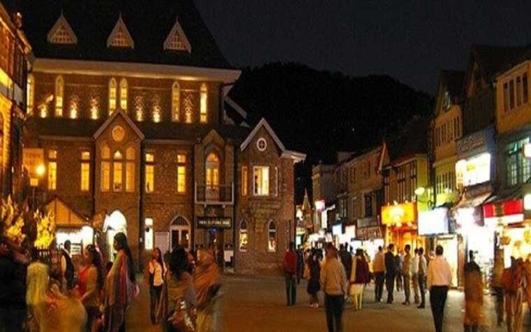 HP Weather Update: हिमाचल में इस सीजन की सबसे ठंडी रात बीती! -7.4 डिग्री तक गिरा पारा, मैदानी इलाकों की रातें ठंडी