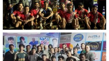Paonta Super Cup 2025: दून वैली देहरादून ने जीता खिताब, FFC पांवटा ने सीनियर वर्ग में मारी बाजी