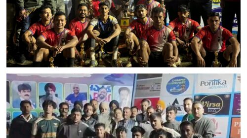 Paonta Super Cup 2025: दून वैली देहरादून ने जीता खिताब, FFC पांवटा ने सीनियर वर्ग में मारी बाजी