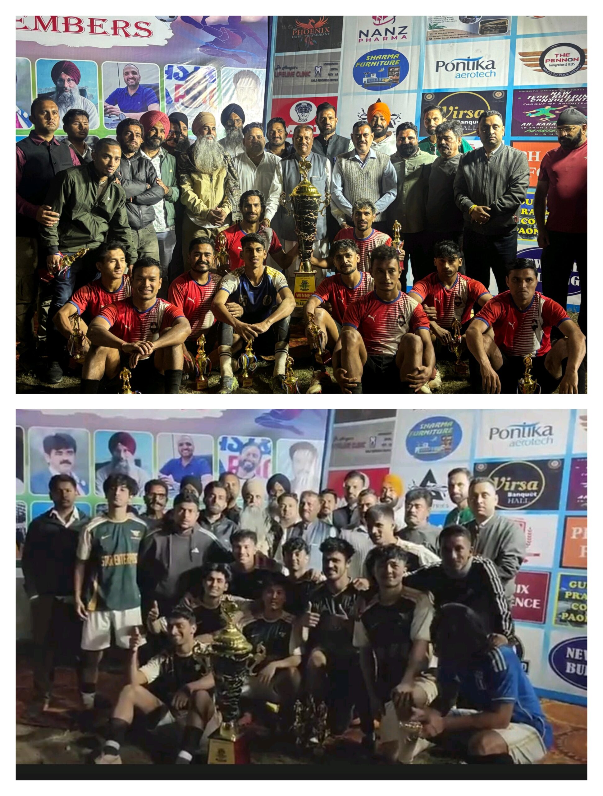 Paonta Super Cup 2025: दून वैली देहरादून ने जीता खिताब, FFC पांवटा ने सीनियर वर्ग में मारी बाजी