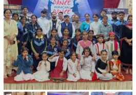 पांवटा साहिब में डांस हिमाचल डांस सीजन-11 के ऑडिशन धमाकेदार, प्रतिभा देख जज भी दंग