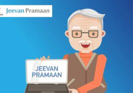 Jeevan Pramaan Patra 2025 New Update: अब लाइफ सर्टिफिकेट जमा करने के लिए नहीं लगेगी कतार! मोबाइल से होगा पूरा सत्यापन