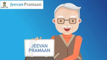 Jeevan Pramaan Patra 2025 New Update: अब लाइफ सर्टिफिकेट जमा करने के लिए नहीं लगेगी कतार! मोबाइल से होगा पूरा सत्यापन