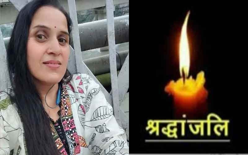 दुखद: जिंदगी की जंग हारी ममता! पीजीआई चंडीगढ़ में मौत, पति ने तेजाब फेंक छत से दिया था धक्का