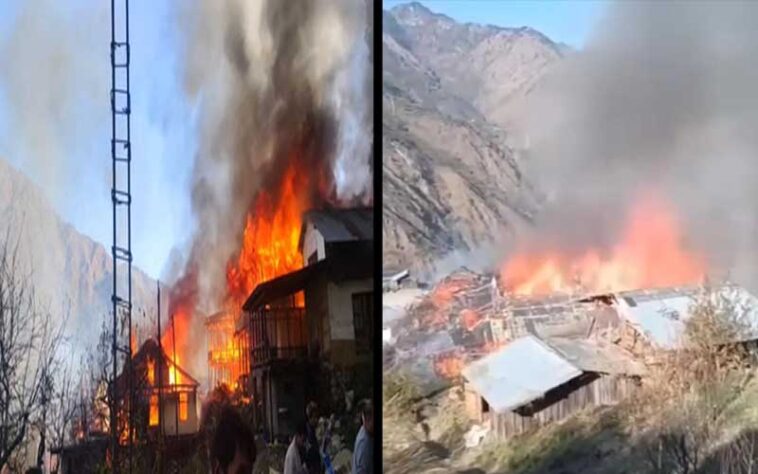हिमाचल में भीषण अग्निकांड: कई घर जलकर राख! रोते-बिलखते रहे लोग, कई परिवार बेघर हिमाचल में भीषण अग्निकांड: कई घर जलकर राख! रोते-बिलखते रहे लोग, कई परिवार बेघर
