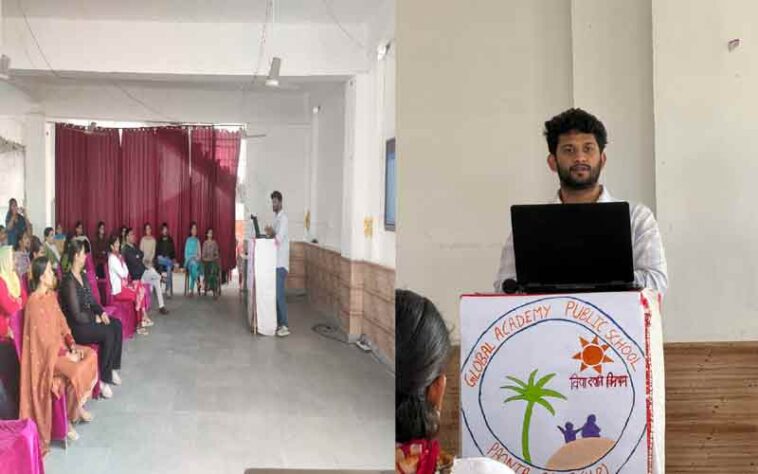 Paonta Sahib: ग्लोबल एकेडमी पब्लिक स्कूल में मेगा पीटीएम आयोजित! जानिए क्या रहा ख़ास