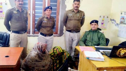 Paonta Sahib: पांवटा में चिट्टे के साथ माँ-बेटी गिरफ्तार! काफी समय से कर रही थी नशीले पदार्थ का धंधा Paonta Sahib: पांवटा में चिट्टे के साथ माँ-बेटी गिरफ्तार! काफी समय से कर रही थी नशीले पदार्थ का धंधा