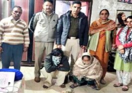Himachal News Update: चिट्टे और नकदी के साथ माँ-बेटा अरेस्ट! घर से करते थे नशे का कारोबार