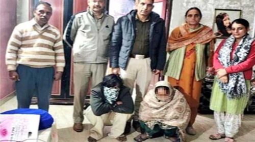 Himachal News Update: चिट्टे और नकदी के साथ माँ-बेटा अरेस्ट! घर से करते थे नशे का कारोबार Himachal News Update: चिट्टे और नकदी के साथ माँ-बेटा अरेस्ट! घर से करते थे नशे का कारोबार