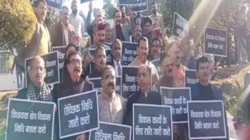 HP Assembly Session: सुक्खू सरकार पर भड़का विपक्ष! हिमाचल विधानसभा के बाहर किया प्रदर्शन