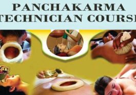 Himachal Latest News: आयुष विभाग 12 आयुर्वेदिक अस्पतालों में शुरू करेगा पंचकर्मा तकनीशियन पाठयक्रम