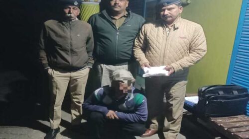 Paonta Sahib: पांवटा पुलिस ने चरस सहित दबोचा तस्कर! कैरी बैग में छुपाई थी खेप..