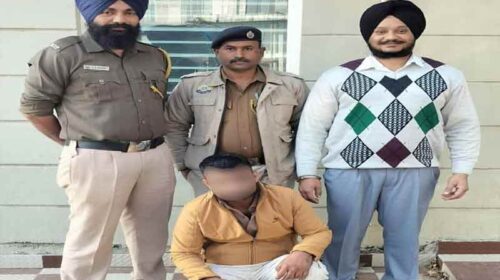 Paonta Sahib: पांवटा पुलिस ने सुलझाई चोरी की गुत्थी! बारात की गाडी से सोने के गहने उड़ाने वाला आरोपी काबू Paonta Sahib: पांवटा पुलिस ने सुलझाई चोरी की गुत्थी! बारात की गाडी से सोने के गहने उड़ाने वाला आरोपी काबू