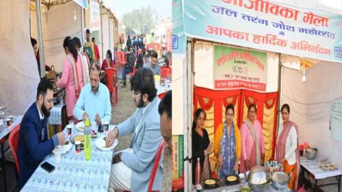 HP News: स्वंय सहायता समूहों के व्यंजनों को खूब सराहा रहे लोग! सरसों का साग-मक्की की रोटी और सिड्डू के स्टॉलों पर उमड रही भीड़