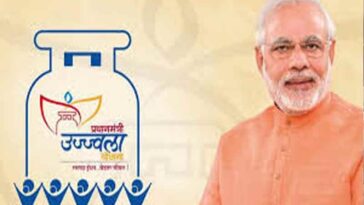 Sirmour News: प्रधानमंत्री उज्जवला योजना के तहत नए निशुल्क एलपीजी कनेक्शन किए जाएंगे जारी