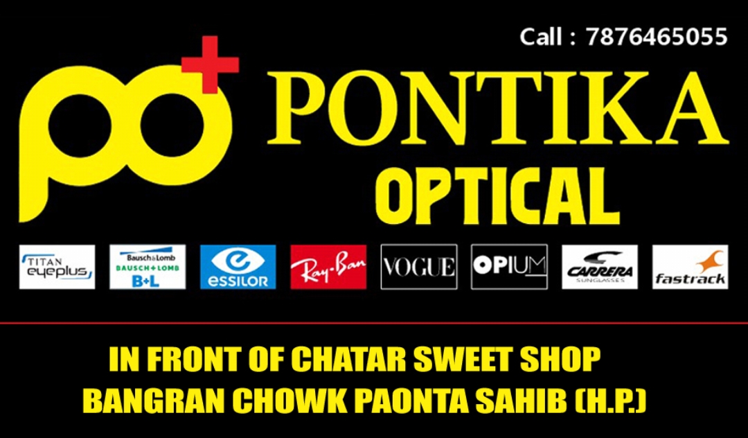 Paontika Opticals