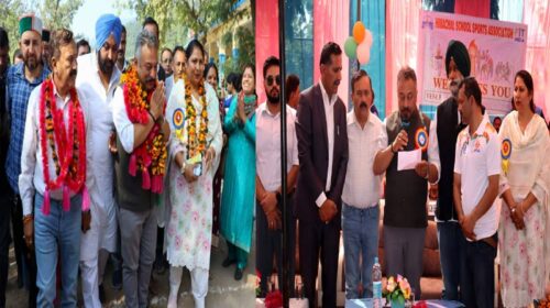 Paonta Sahib: पांवटा साहिब में खुलेगा सिरमौर का पहला केंद्रीय विद्यालय! हरिपुर टोहना में 80 बीघा भूमि का किया निरिक्षण- रोहित ठाकुर