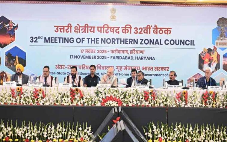 CM Sukhu: मुख्यमंत्री ने पंजाब पुनर्गठन अधिनियम के तहत चंडीगढ़ में प्रदेश का 7.19 प्रतिशत हिस्सा जारी करने का किया आग्रह CM Sukhu: मुख्यमंत्री ने पंजाब पुनर्गठन अधिनियम के तहत चंडीगढ़ में प्रदेश का 7.19 प्रतिशत हिस्सा जारी करने का किया आग्रह