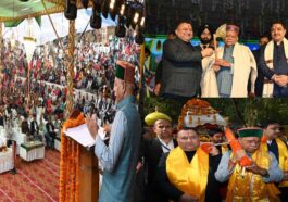 Sirmour News: श्री रेणुका जी मेले के समापन समारोह में पहुंचे राज्यपाल! बोले- झील पर प्रतिदिन आरती की पहल सराहनीय