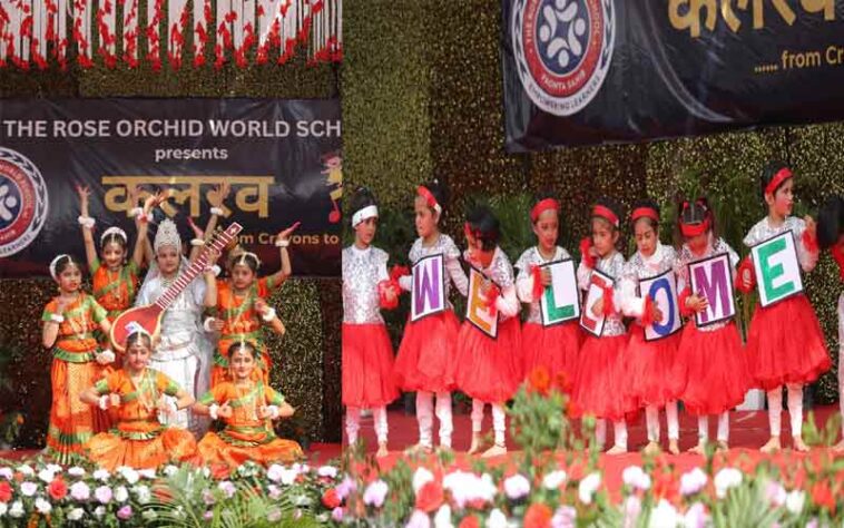 Paonta Sahib: द रोज ऑर्किड वर्ल्ड स्कूल में कलरव 2025 का आयोजन! छात्रों की रंगारंग प्रस्तुतियों ने बांधा समां