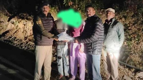 Sirmour News: सिरमौर पुलिस की SIU टीम ने पकड़े दो नशा तस्कर! कब्जे से चरस बरामद Sirmour News: सिरमौर पुलिस की SIU टीम ने पकड़े दो नशा तस्कर! कब्जे से चरस बरामद