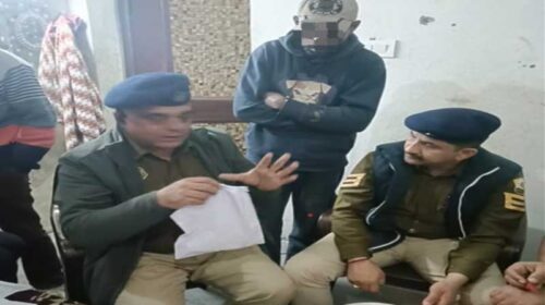Sirmour News: तस्कर ने बेड बॉक्स में छुपाया था नशा! पुलिस ने मारा छापा, हेरोइन के साथ नकदी भी पकड़ी Sirmour News: तस्कर ने बेड बॉक्स में छुपाया था नशा! पुलिस ने मारा छापा, हेरोइन के साथ नकदी भी पकड़ी