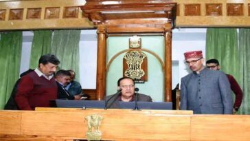 HP Assembly Session: कल से शुरू हो रहा हिमाचल विधानसभा का शीतकालीन सत्र! सदन में गूंजेंगे 744 सवाल