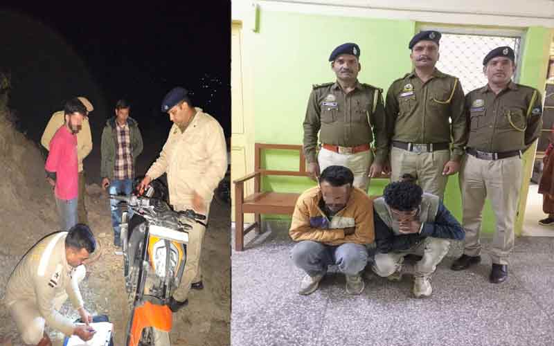 Sirmour News: हिमाचल में तीन नशा तस्कर अरेस्ट! चिट्टे सहित नशीले कैप्सूल पकड़े