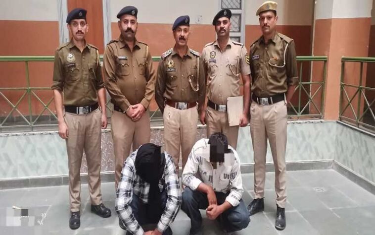 Paonta Sahib: युवक पर गाड़ी चढ़ा कर मौत के घाट उतारने वाले दो सगे भाई गिरफ्तार! स्कॉर्पियो भी जब्त Paonta Sahib: युवक पर गाड़ी चढ़ा कर मौत के घाट उतारने वाले दो सगे भाई गिरफ्तार! स्कॉर्पियो भी जब्त