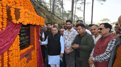 Sirmour News: उपाध्यक्ष ने 34 लाख से बनने वाले कांसर स्कूल भवन का किया शिलान्यास