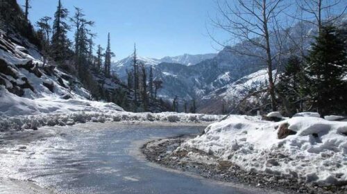 Himachal Weather: सड़कों पर जमने लगा पानी! फिसलन बढ़ी, 15 शहरों का तापमान 10 डिग्री सेल्सियस से कम Himachal Weather: सड़कों पर जमने लगा पानी! फिसलन बढ़ी, 15 शहरों का तापमान 10 डिग्री सेल्सियस से कम