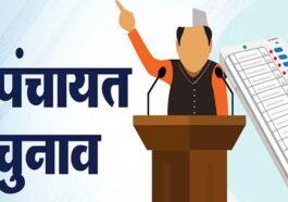 Himachal Latest News: हिमाचल में पंचायतों के पुनर्गठन पर रोक! समय पर ही होंगे चुनाव