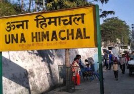 HP News: ऊना में और कड़ी होगी पैट्रोलिंग! पुलिस-तहसीलदार सहित यह करेंगे गश्त, वाहनों की होगी जाँच