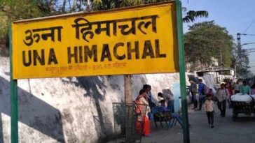 HP News: ऊना में और कड़ी होगी पैट्रोलिंग! पुलिस-तहसीलदार सहित यह करेंगे गश्त, वाहनों की होगी जाँच