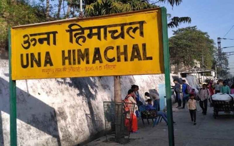 HP News: ऊना में और कड़ी होगी पैट्रोलिंग! पुलिस-तहसीलदार सहित यह करेंगे गश्त, वाहनों की होगी जाँच HP News: ऊना में और कड़ी होगी पैट्रोलिंग! पुलिस-तहसीलदार सहित यह करेंगे गश्त, वाहनों की होगी जाँच