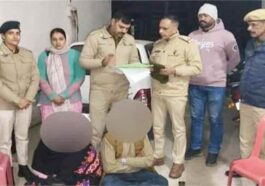 Himachal Crime News: बस से 1.175 किलोग्राम चरस पकड़ी! तस्करी कर रहे महिला-पुरुष अरेस्ट