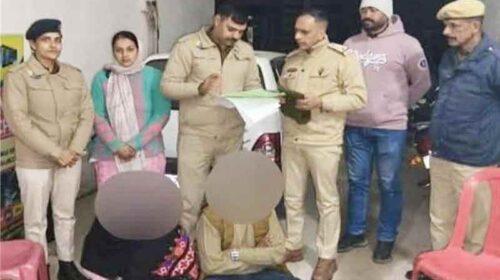 Himachal Crime News: बस से 1.175 किलोग्राम चरस पकड़ी! तस्करी कर रहे महिला-पुरुष अरेस्ट Himachal Crime News: बस से 1.175 किलोग्राम चरस पकड़ी! तस्करी कर रहे महिला-पुरुष अरेस्ट